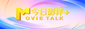 一区二区国产在线播放